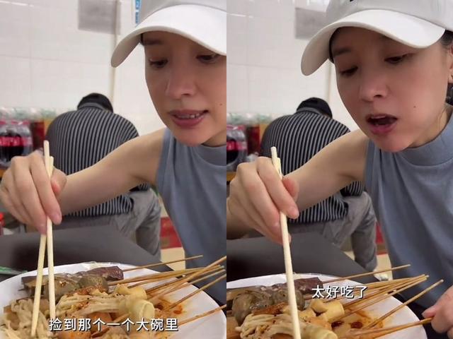 董洁|42岁董洁骑万元自行车出门放风，在街边吃麻辣烫，穿着朴素无人识