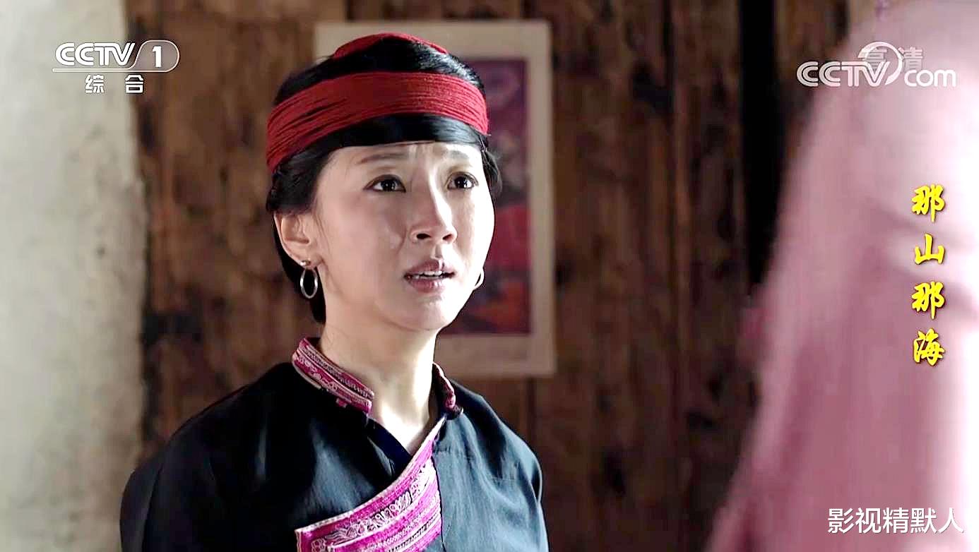 退婚|那山那海：恒水回村，拿钱说话，带领村民致富！退婚信？不攻自破