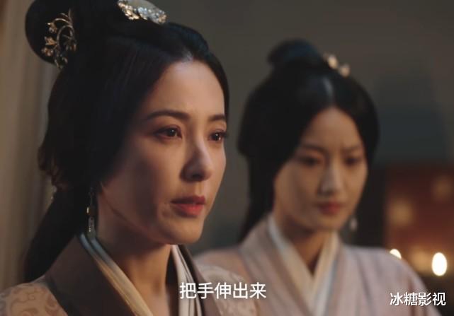 太子妃|星汉灿烂:少商为何被储妃利用?父母给的伤痕,遇到再美好的人都无法治愈