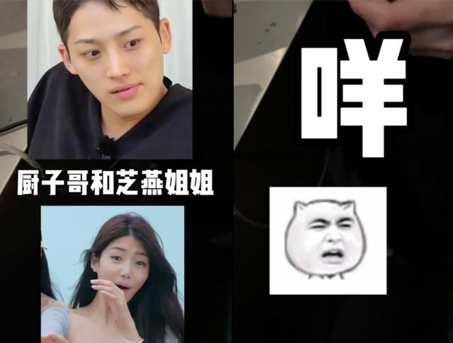 宋智雅|她证实没交往!《单身》四对CP是否发展顺利?网友神出答案超意外