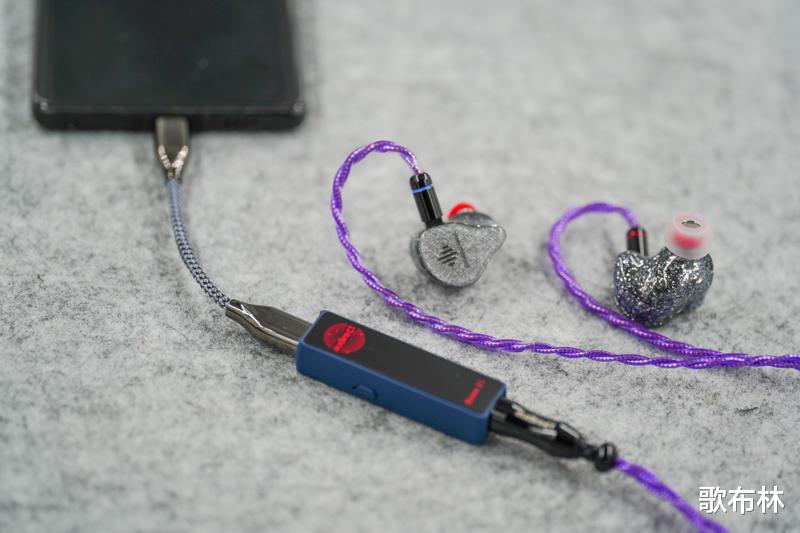 耳机|500块搞定难推耳机：真平衡小尾巴BEAM 3S评测