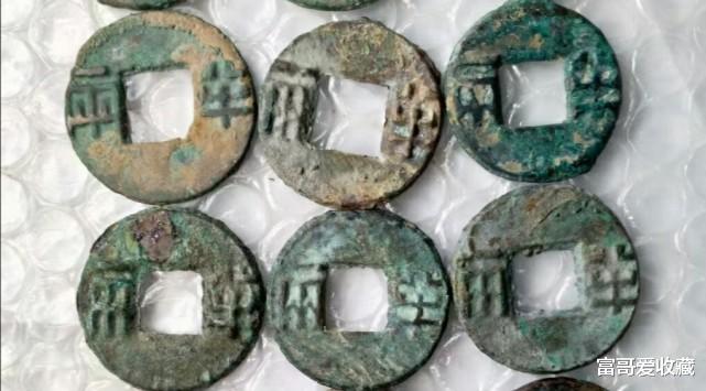 古钱币|收藏了很久的古钱币还值钱吗？