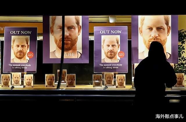 春晚|哈里王子新书上市首日半价出售销量仅次《哈利波特》