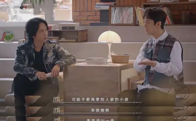 谢娜|为了躲酒跑进猪圈,让谢娜眉头紧锁的操作,却引起都市人的共鸣