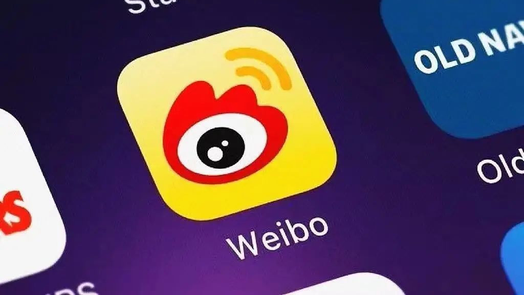 5G|微博是否被严重低估