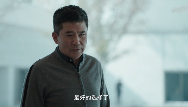 纵有疾风起|纵有疾风起:灰鲸竞标失败,叶守儒欲驯服唐尘但谣言帮了唐尘大忙