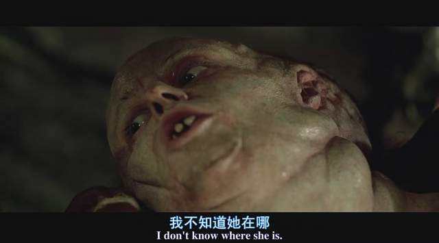 隔山有眼|推荐一部黄暴B级惊悚恐怖片:反杀太爽,口味太重,血腥刺激暴力