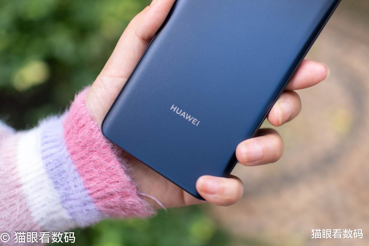 华为鸿蒙系统|千元价位也能买到安全长续航的鸿蒙手机?华为畅享50系列上手体验