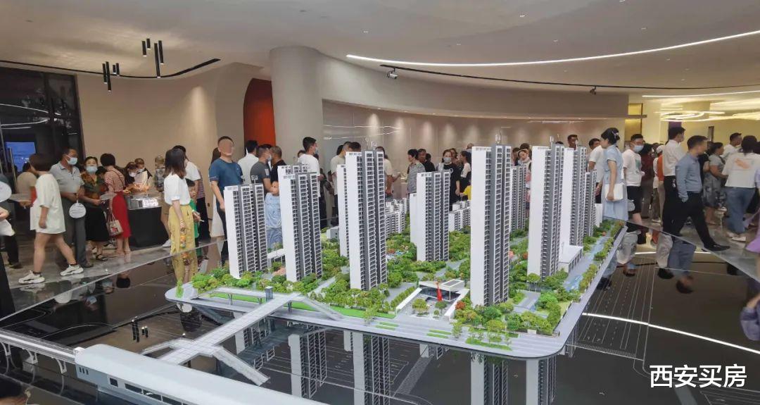 西安二套房利率可至4.1%，首付3成！真的！