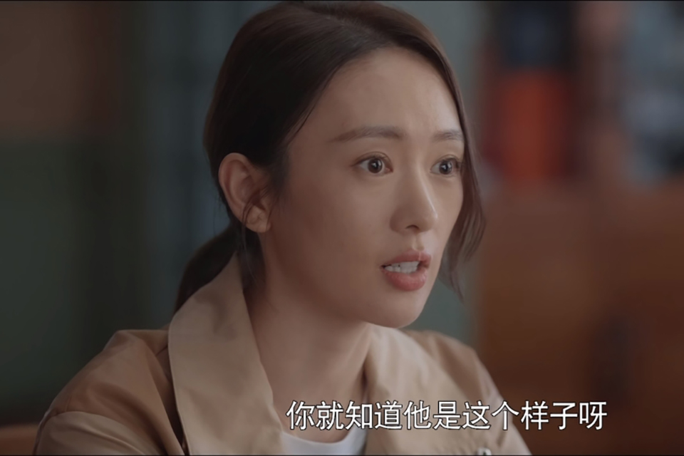 心居|《心居》弟媳和大姑姐较量,顾清俞不借给冯晓琴100万,她做得对