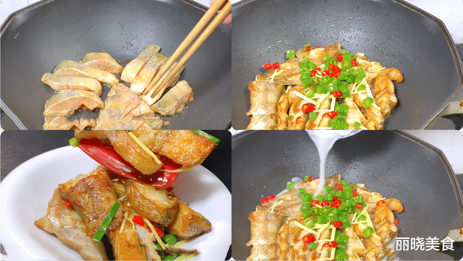 夏季炎热易损阳气,建议吃8种补阳食物,驱寒又除湿,健康过夏天