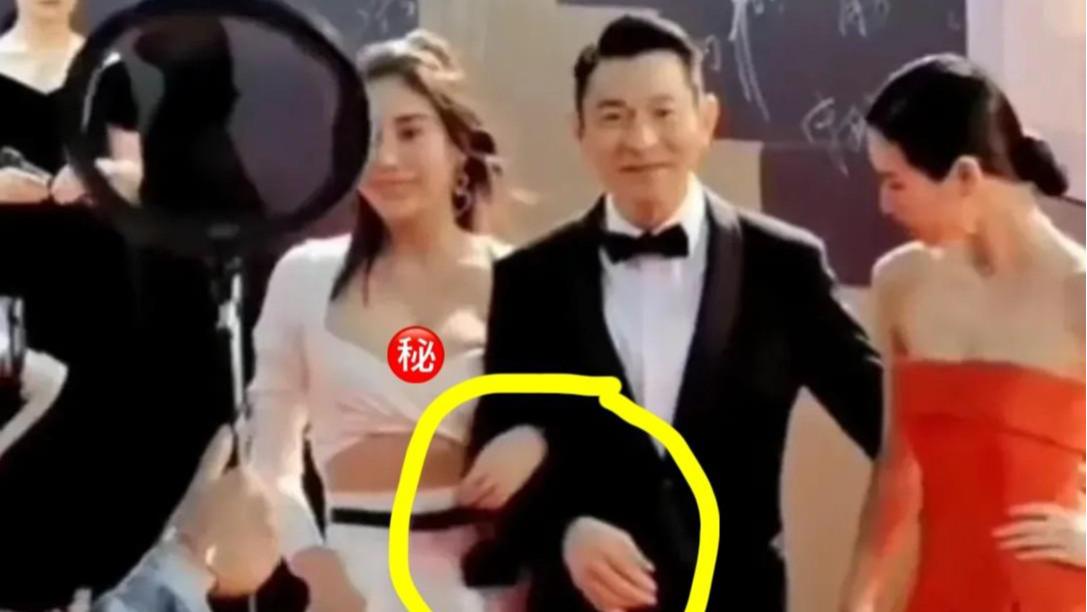 刘德华|刘德华，登上热搜！