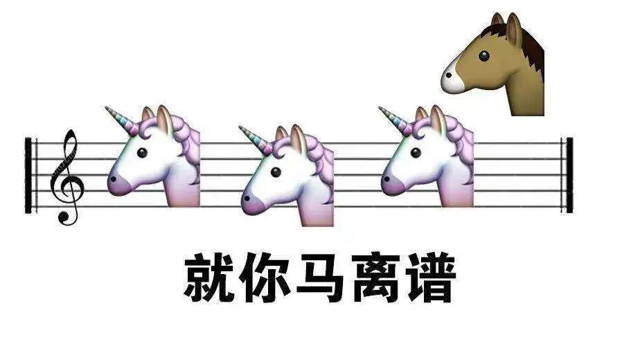 交易主教练！他们又要这么干了？