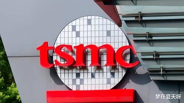 台积电|超662亿“罚款”！为了台积电的生存，这也是拼了？