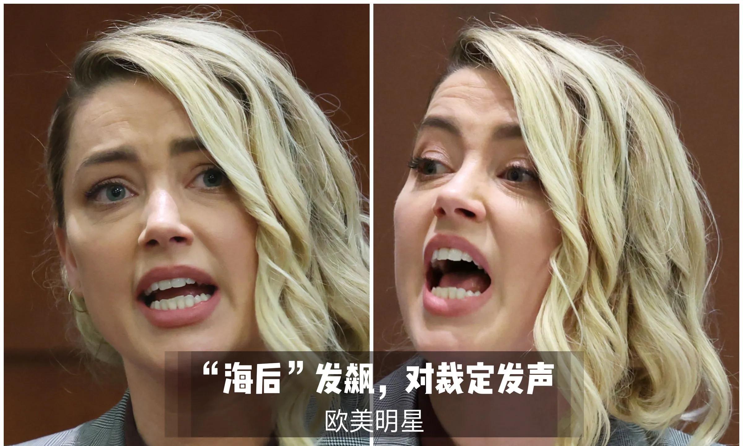 约翰尼·德普|“海后”发文再怼德普，这到底是女性权利的倒退还是你演技不行？