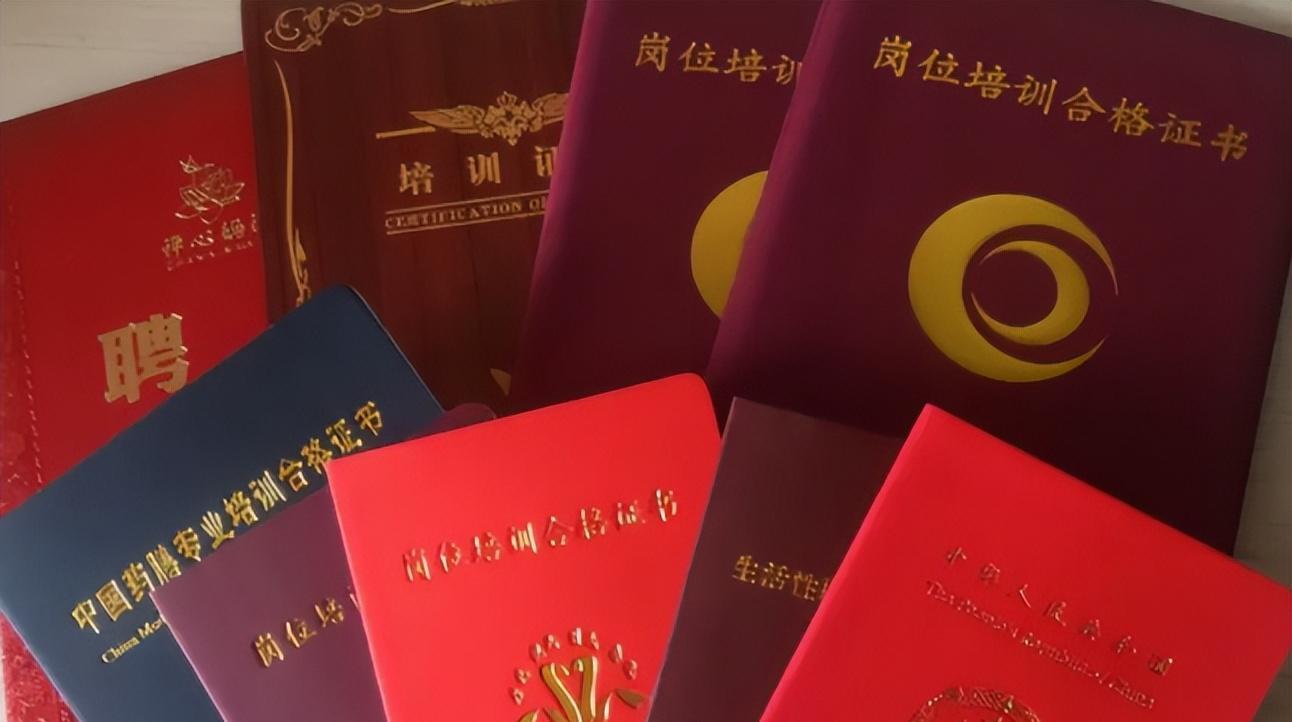 高等教育|长江三峡集团招聘,平均薪资10000左右,没有笔试仅有面试