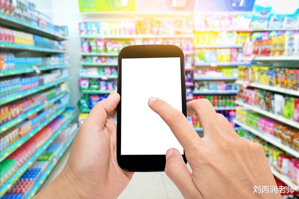 |为什么大家越来越不急着换手机了?不想被割韭菜,还有什么原因?