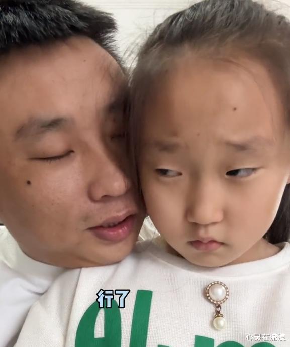 复婚|杨子钰妈妈被催复婚，发文暗示“放不下”，不要孩子被指责狠心