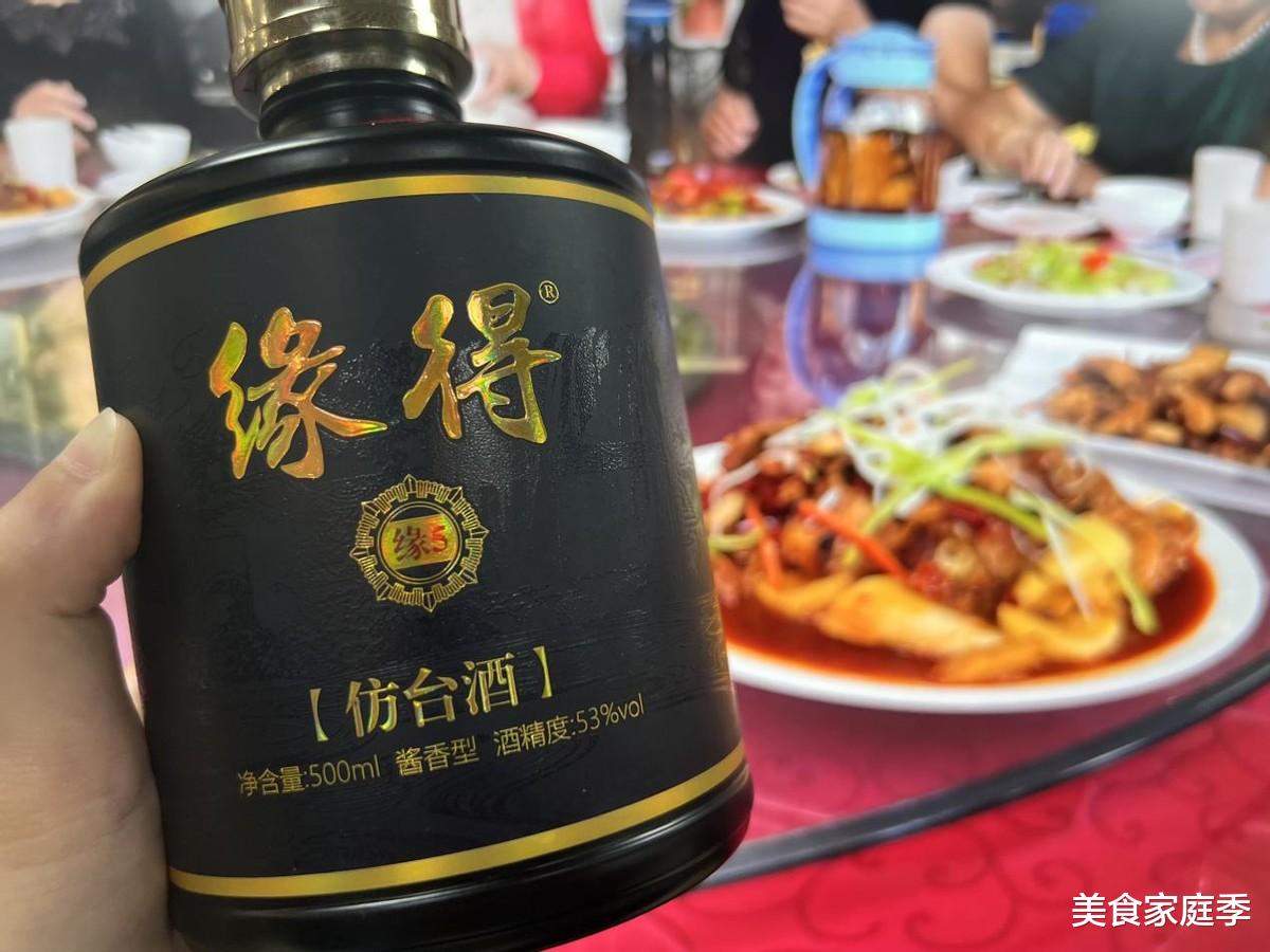 打假永远打不掉的3种“酒”,强制收人智商税,你中招了吗?