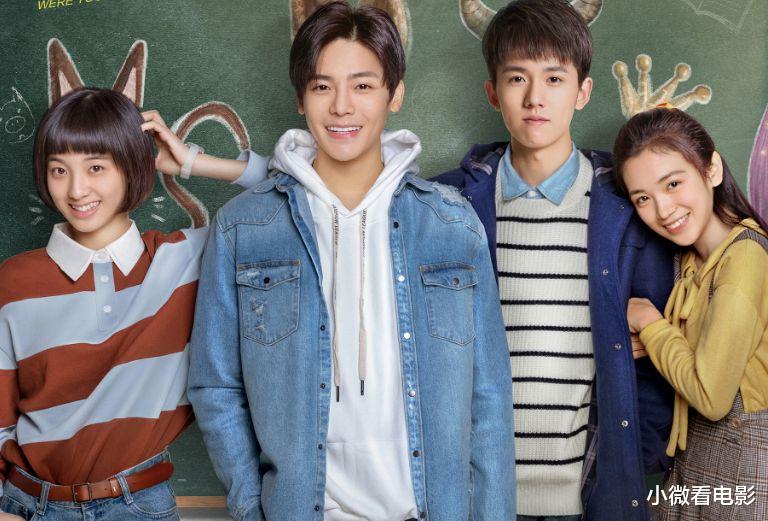 |值得反复刷的10部青春校园爱情剧,又甜又虐又带感,你追了几部?