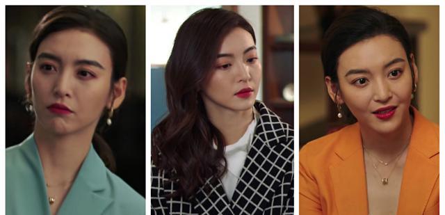 陈珊|42岁高圆圆演精英女律师霸气，戴尚美拎FENDI，职场穿搭优雅干练