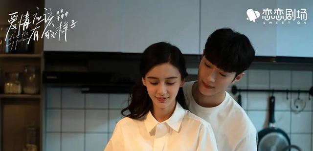 Angelababy|杨颖资源大滑坡?新剧《漫影寻踪》官宣引群嘲,为年轻小生抬轿!