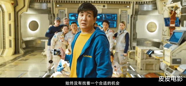 沈腾|没想到，43岁的沈腾，今年会以这样的形式，打出一副“王炸”