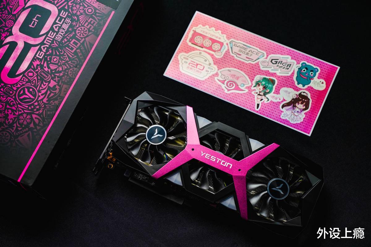 显卡|比RTX 3060还超值？游戏宅买这张盈通显卡是真的香