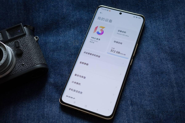 高通骁龙|目前最值得关注的骁龙8+旗舰！这两款好评率超97%，你更喜欢谁