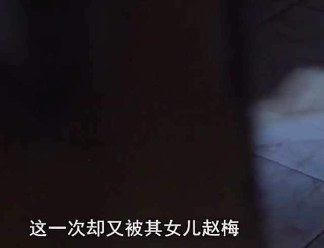 2014年,2次撞破母亲奸情15岁女孩被杀,情夫:坏我好事就杀了她
