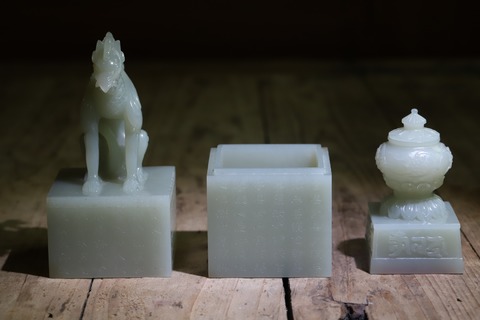 翡翠|舊藏和田玉籽料“瑞兽 御题诗印章”