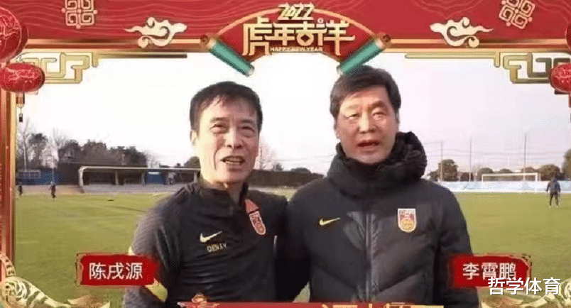 国足|0-2！面对越南16分钟丢2球！李铁说得没错，没有人比他更懂国足
