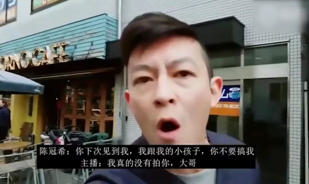 陈冠希|陈冠希富养女儿：手表70万，喝水200元一瓶，路人偷拍女儿刚到底