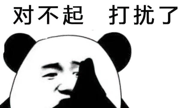 招聘|现在公司有多离谱：“我们需要25岁以下，10年以上经验的员工”