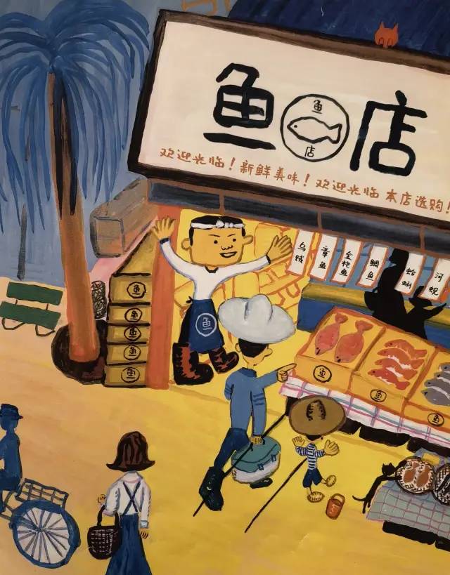 |被这画风治愈了!关于虚荣心和谎言的绘本,把孩子的烦恼讲得有趣又充满爱