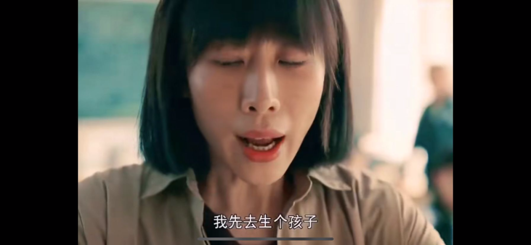 秦昊|伊能静发文怒斥秦昊剧中“出轨”?她的一句话,撕开了婚姻中最不堪的真相