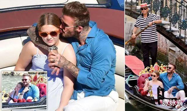 江映蓉|贝克汉姆搂着少女亲啊亲！贝嫂很淡定，网友凌乱了