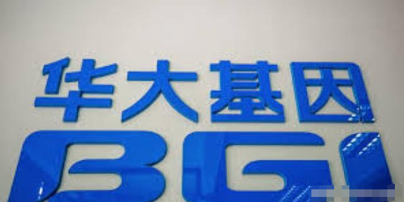 华大集团回应王某明实名举报, 被公司雇8人毒打,7骨断裂终生残疾