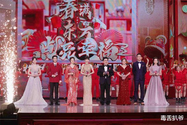 唐嫣|东方卫视春晚彩排曝光：唐嫣跨界主持，张雨绮搭档宋小宝演小品