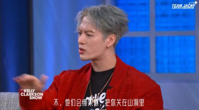 王嘉尔|王嘉尔首登脱口秀可爱到让女演员直呼想领养！却差点被“绑架”