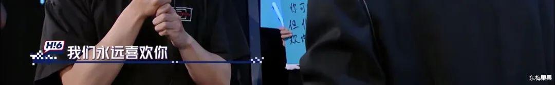 王菲|这个男人出现,惹哭了太多人