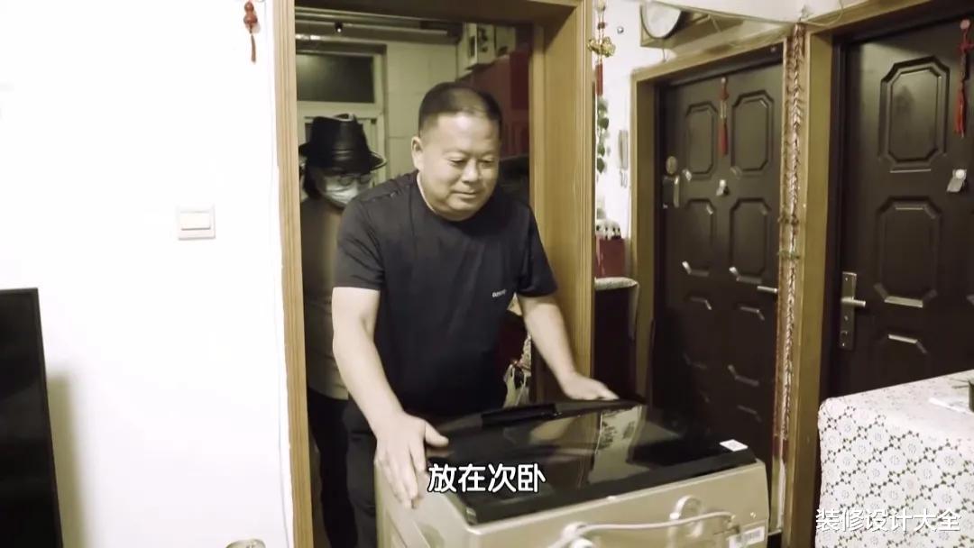 女婿只能睡沙发?30万打造48㎡惊艳隔音“小木屋”,女婿都哭了!