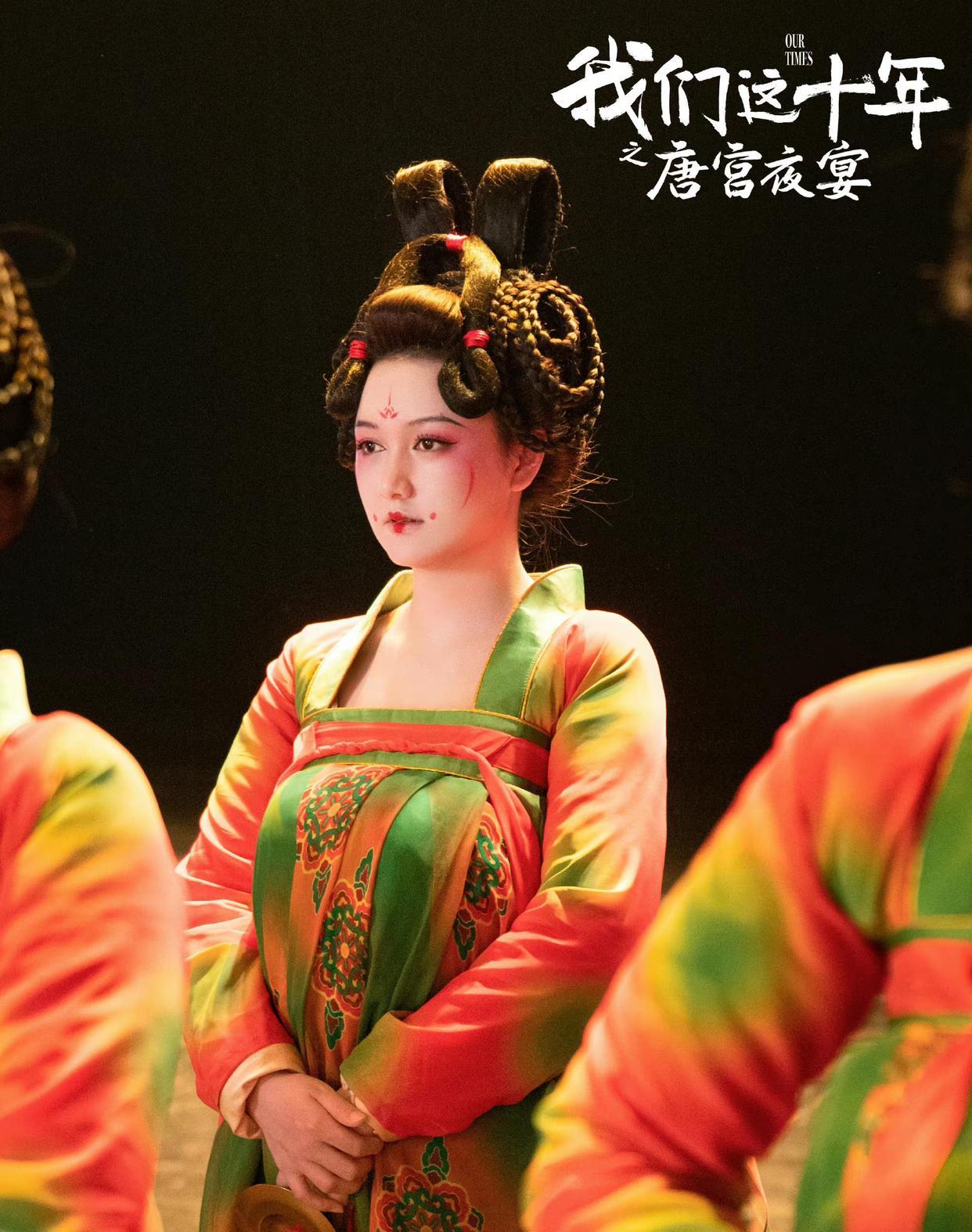 唐宫夜宴|她是“人间胖丁”段家宝，也是《唐宫夜宴》里为梦想奋斗的王宝圆