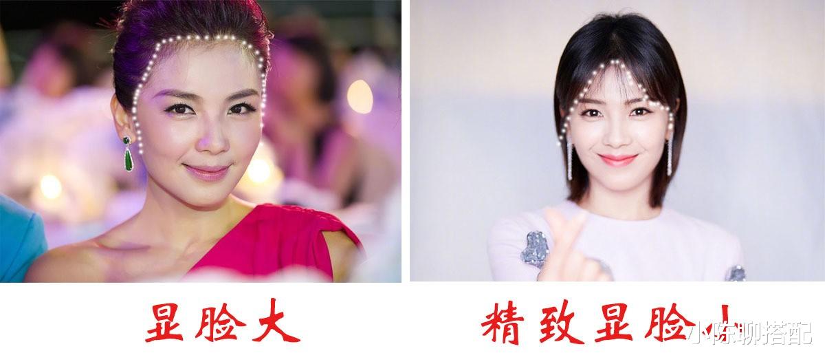 发型 烫卷发不好看的女人，多半不知道这3点，选错发型显老10岁