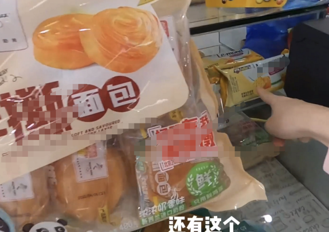 苗苗|恭喜！郑恺老婆苗苗官宣怀二胎，晒宝宝B超照，肚大如萝孕味浓