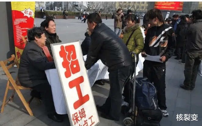 工厂为什么现在招不到工人了?