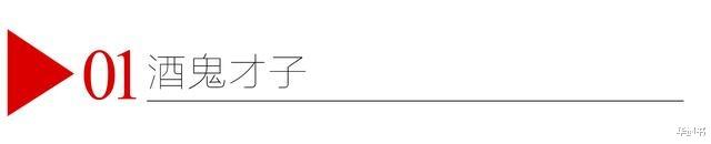 刘欢|刘欢：好久不见，我也曾是个文艺青年