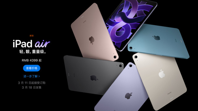 OPPO|3月性价比数码好物盘点：华为、OPPO领衔，最低899元