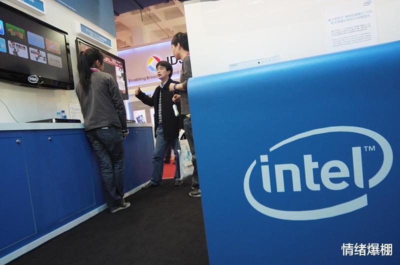 英特尔|英特尔高管明确表示，不会对有威胁的中国本土企业客气