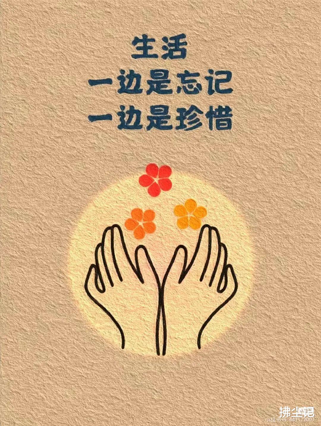 我的2022,变幻、奇幻、魔幻的一年